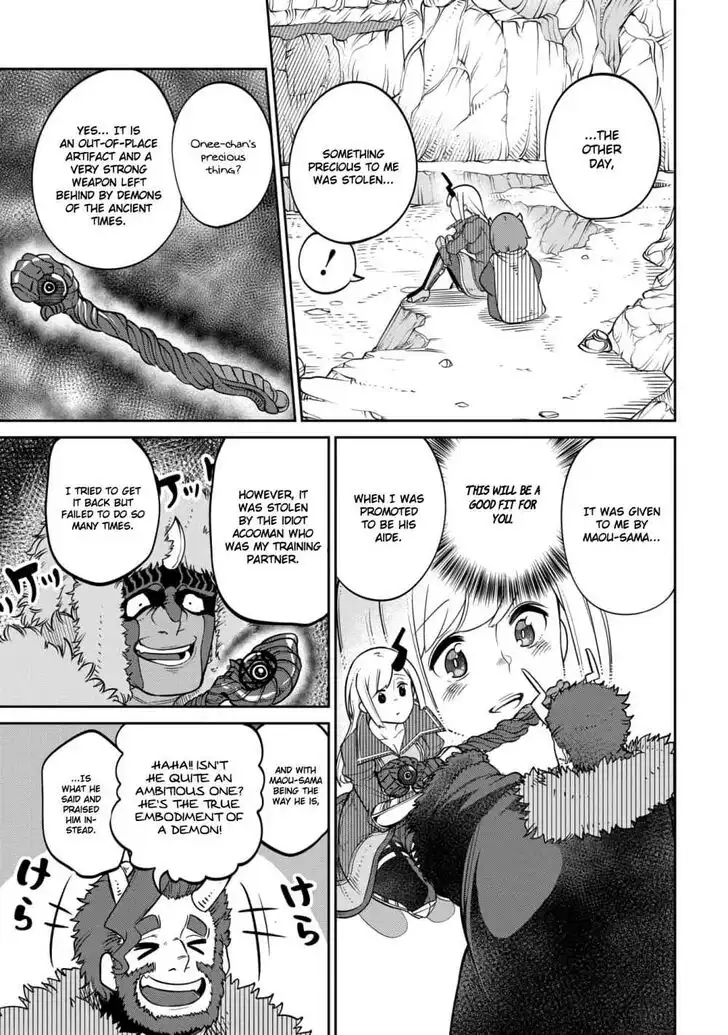 Maou no Musume wa Yasashi Sugiru!! Chapter 13 3